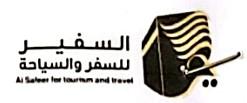 لا يوجد شعار